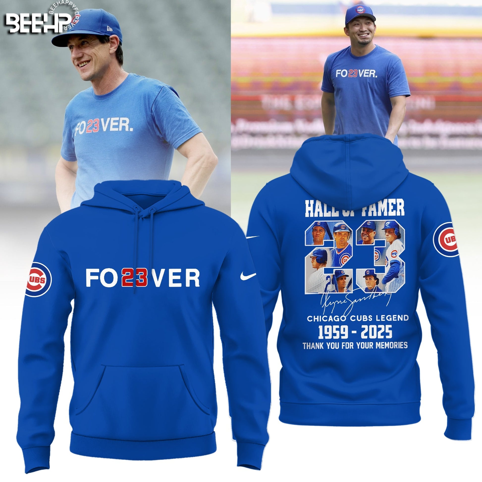R.I.P Ryne Sandberg Forever 23 Hoodie