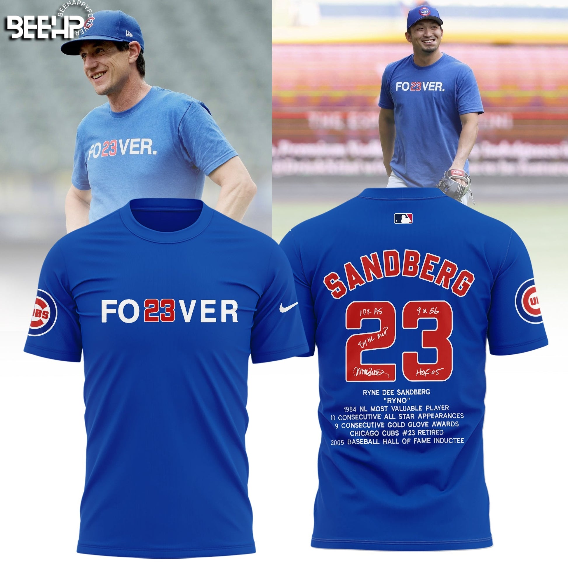R.I.P Ryne Sandberg Forever 23 Shirt