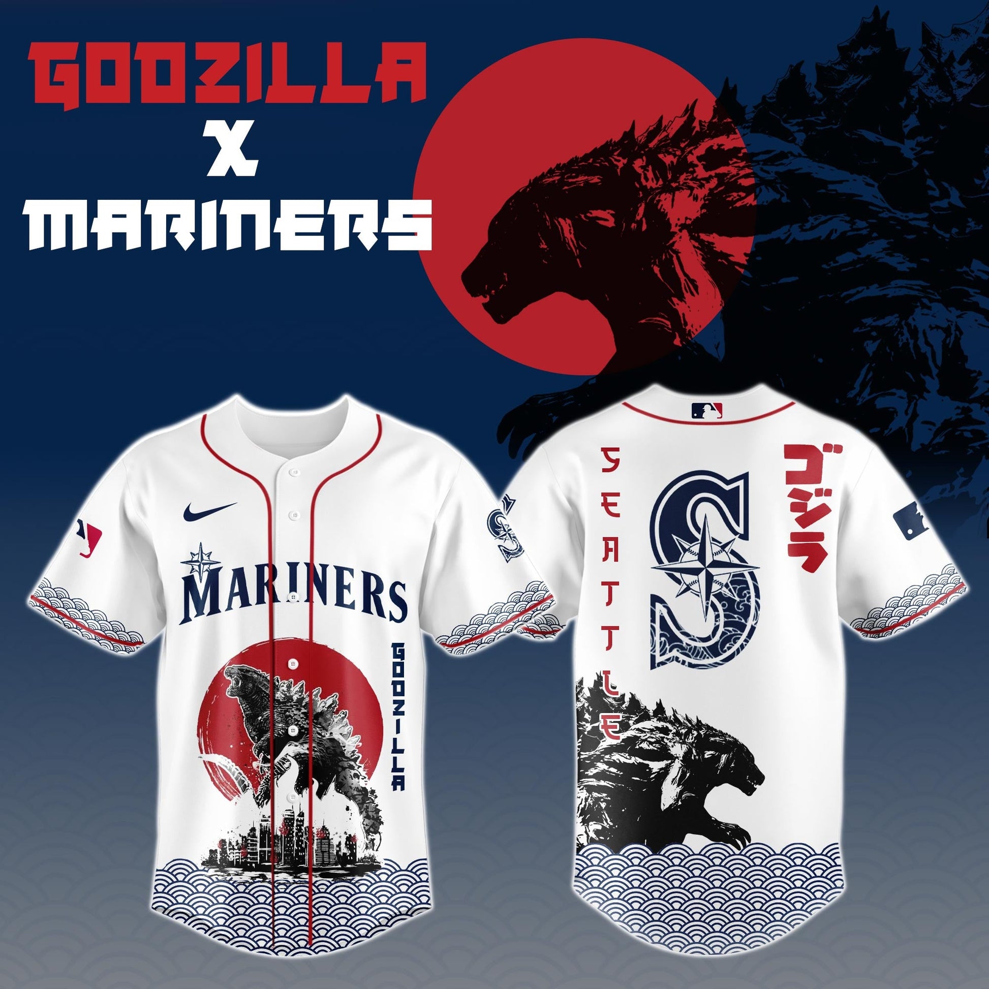 Godzilla x Seattle Mariners Limited Japan Edition Jersey