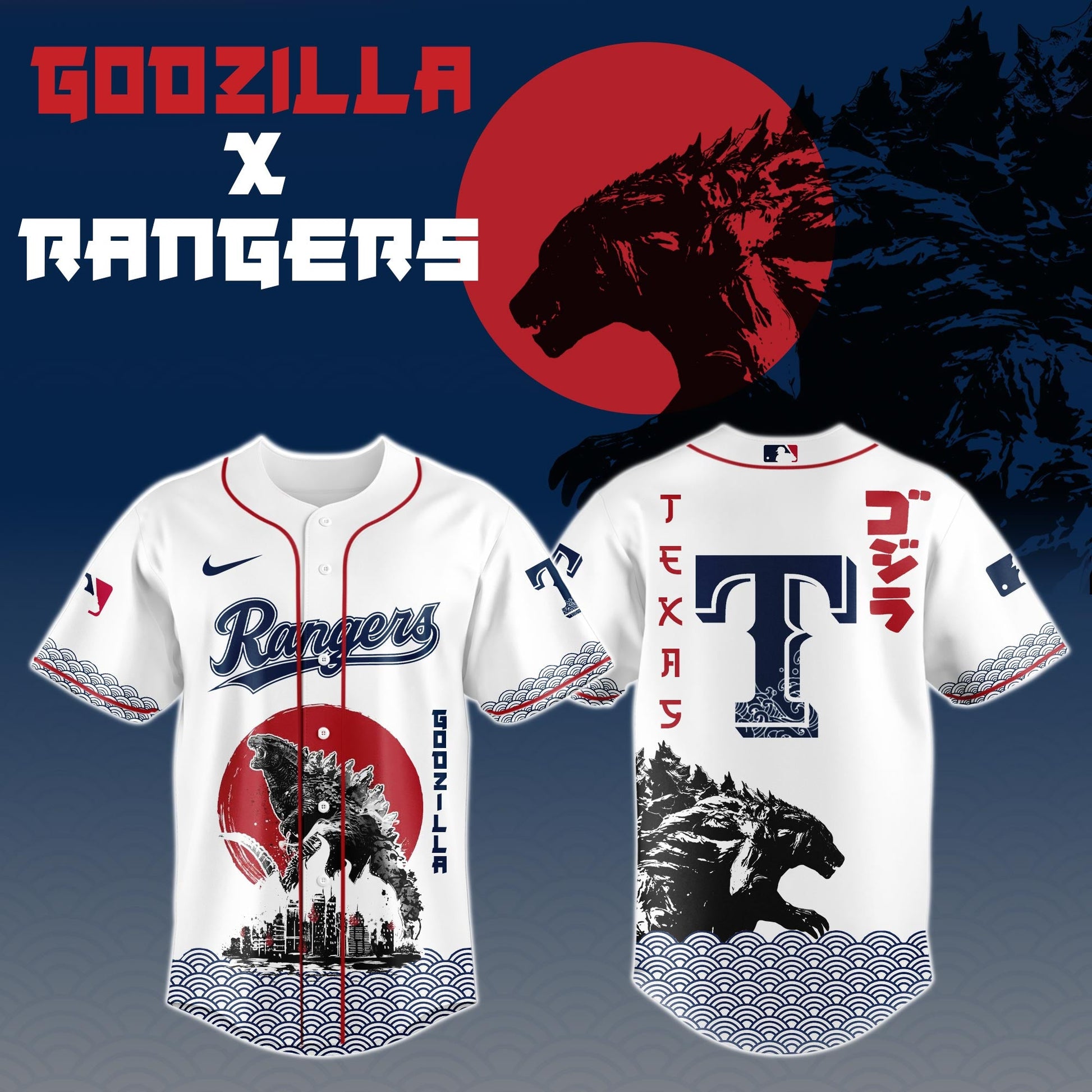 Godzilla x Texas Rangers Limited Japan Edition Jersey