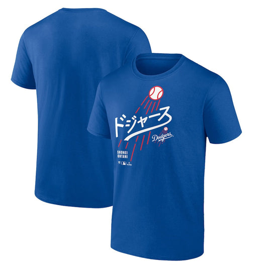 Men's Los Angeles Dodgers Shohei Ohtani Royal Japanese Letters T-Shirt