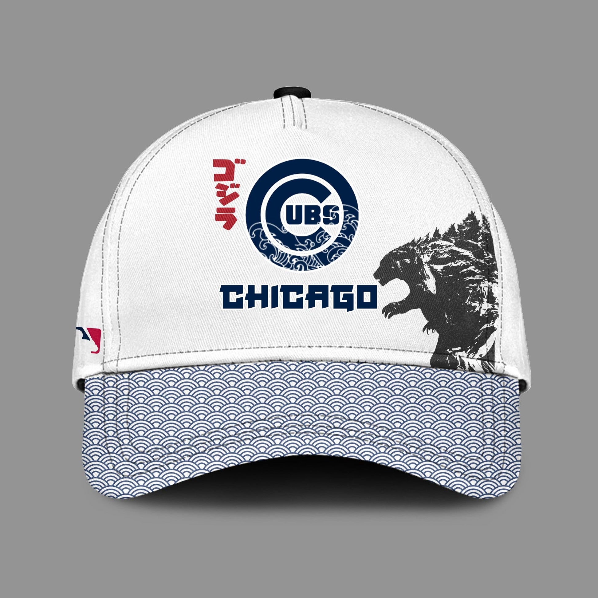 Godzilla x Chicago Cubs Limited Japan Edition Jersey